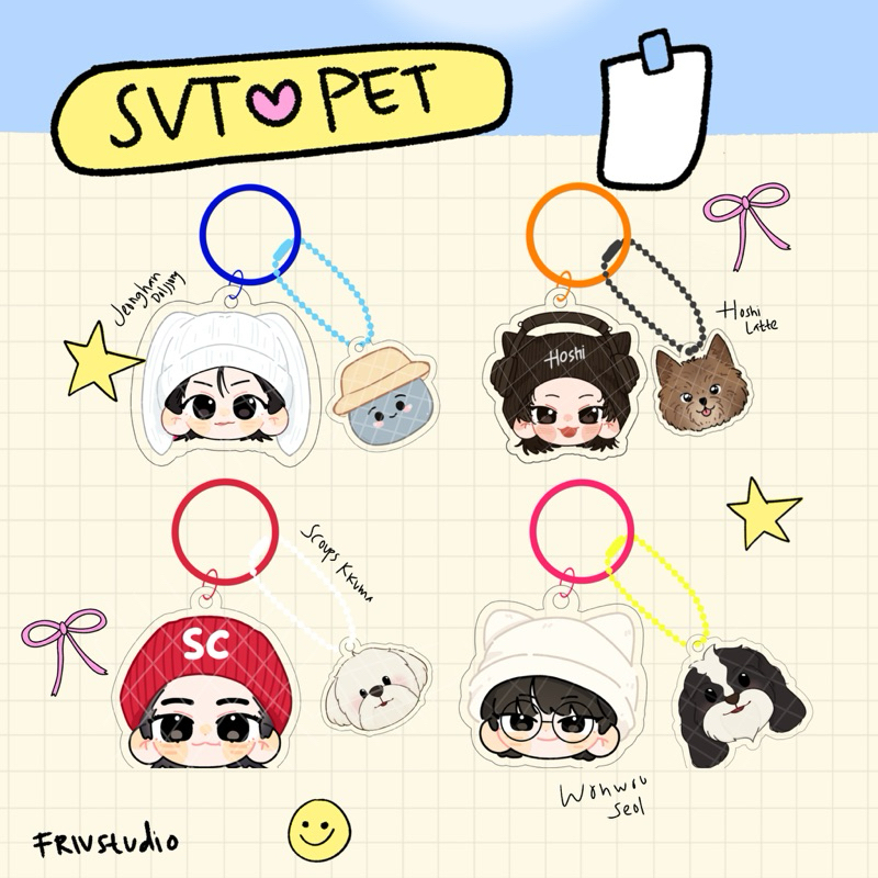 KEYCHAIN CHIBI S.COUPS WONWOO JEONGHAN PET AKRILIK ACRYLIC SCOUPS