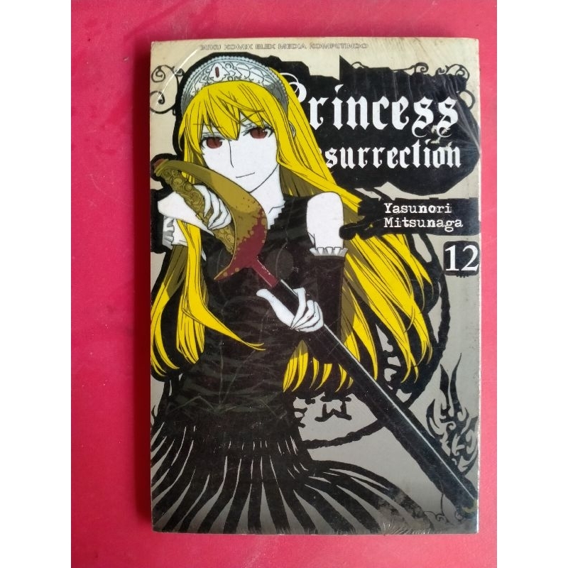 Komik Princess Resurrection Vol 12 Yasunori Mitsunaga