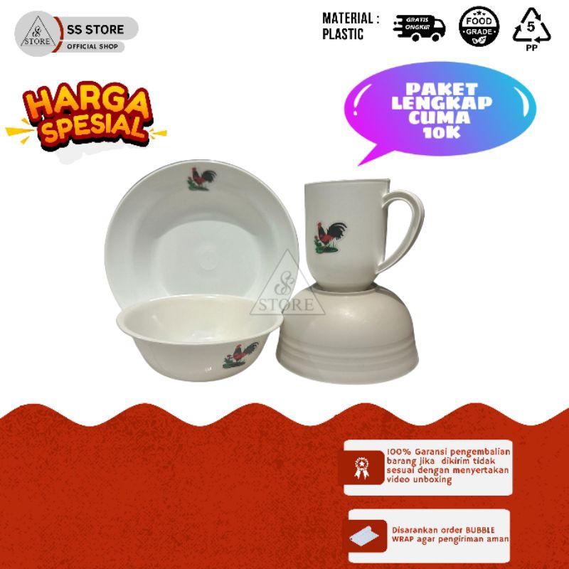 

Navi_Lezatoz Paket Hemat Isi Mangkok Ayam Jago 1 + Piring Ayam Jago 1 + Gelas Cangkir Jago 1 +