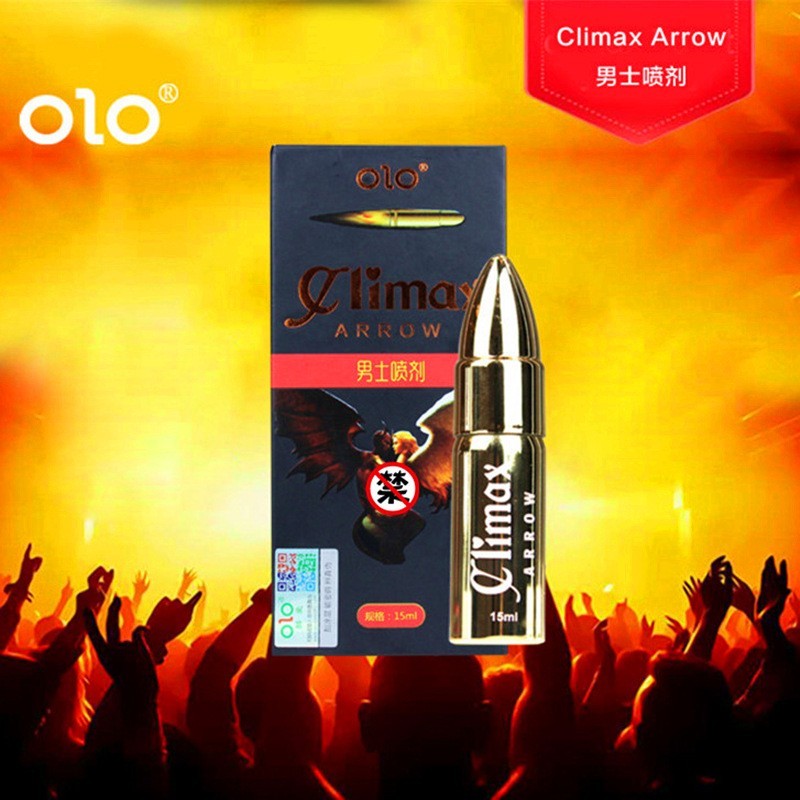 OLO Climax Arrow Delay Spray 15 ML