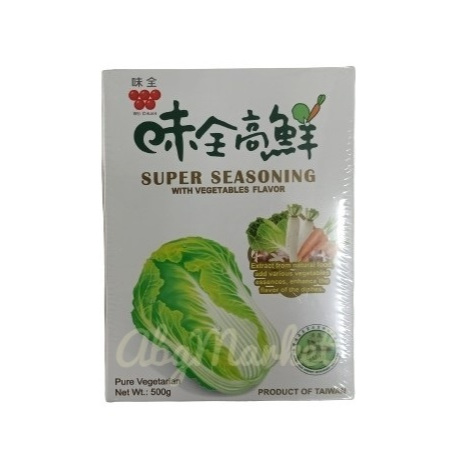 

Wei Chuan Gao Xian Taiwan Vegetarian Seasoning /Micin Sawi Putih /Bumbu Perasa Sayuran 500gr