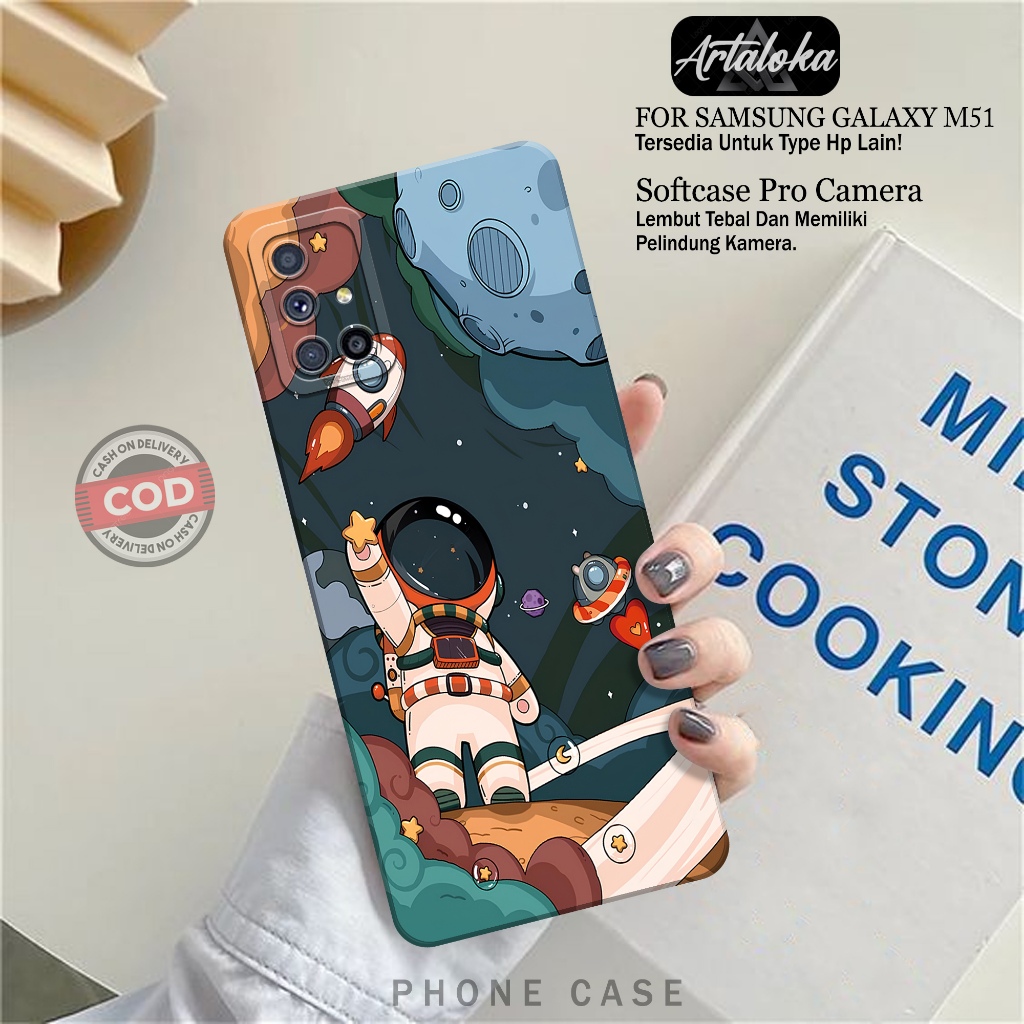 Softcase Hp Samsung Galaxy M51 Fashion Case Astronod Case Samsung Galaxy M51 Silikon TPU Pro Camera 