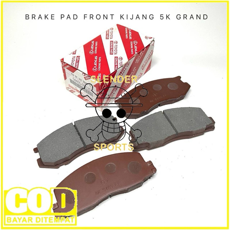 BRAKE PAD KIJANG 5K - KAMPAS REM DEPAN KIJANG GRAND 5K - BRAKE DISC PAD TOYOTA KIJANG GRAND 5K