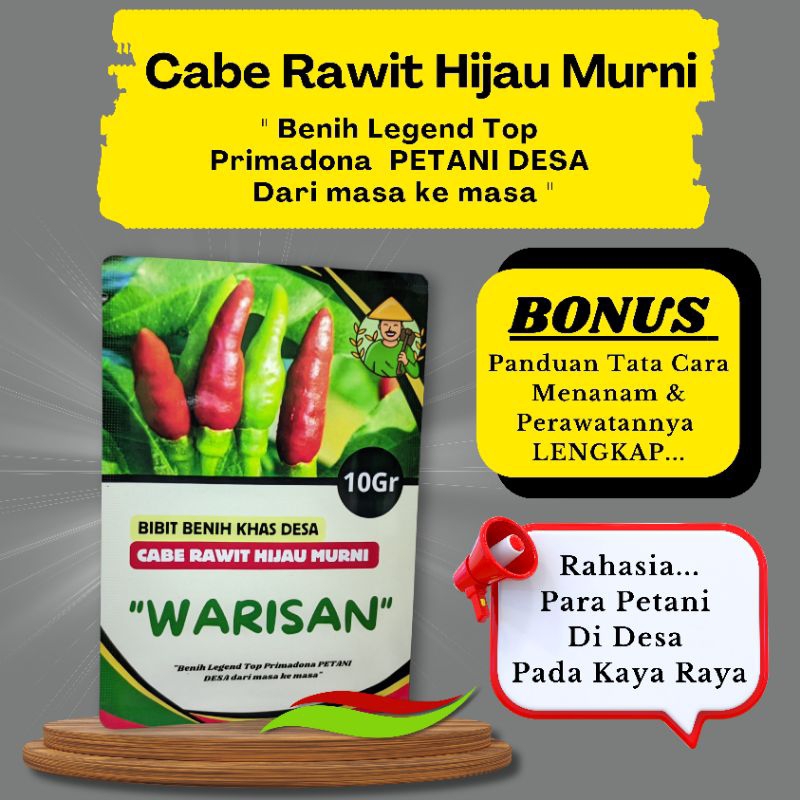 Benih Bibit Cabe Rawit Hijau WARISAN 10 Gram bibit benih Cabai CENGEK Lombok Ijo Gunung Dataran Rend