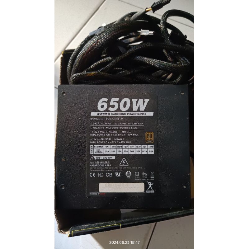 InWin PowerMan Power Supply PSU 650W Bronze