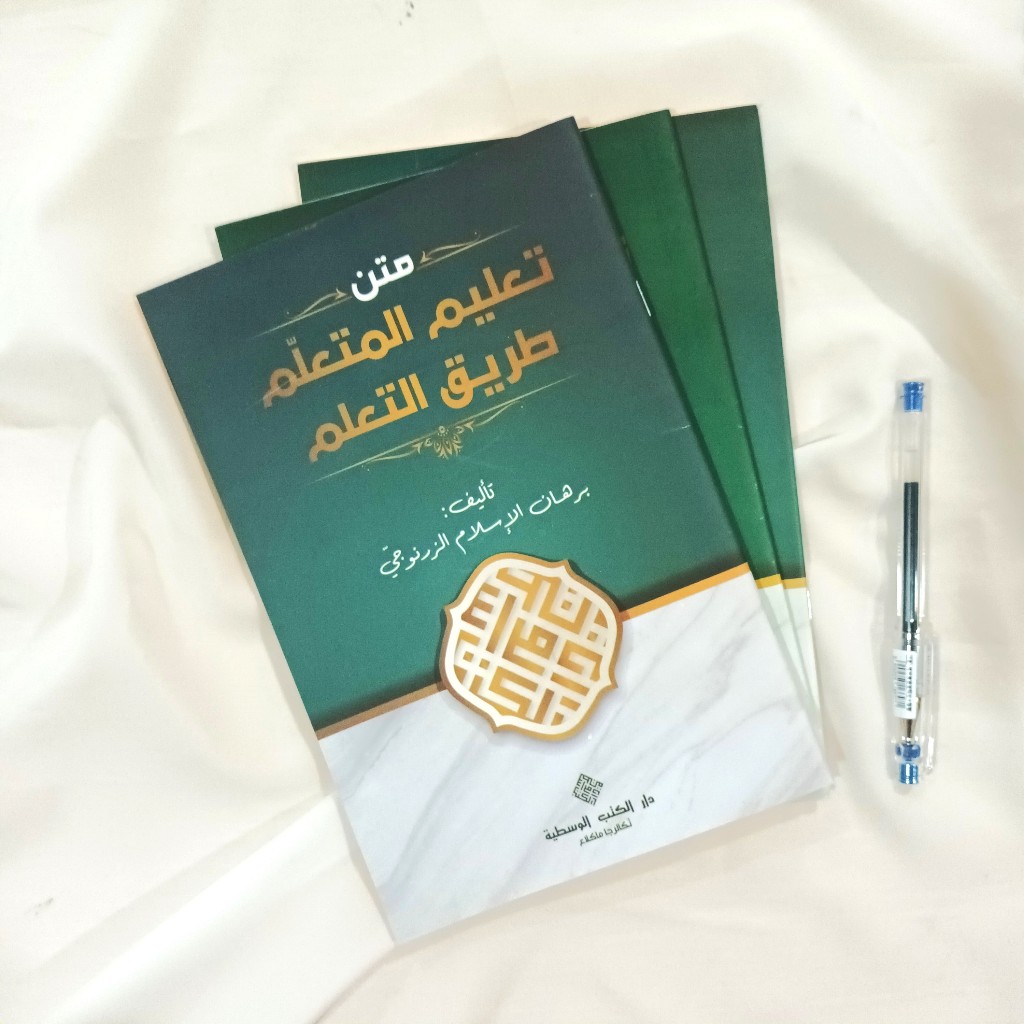 Matan Ta'lim Muta'allim Kitab Kuning Ta'limul Muta'allim Cetakan DKW Tegalrejo