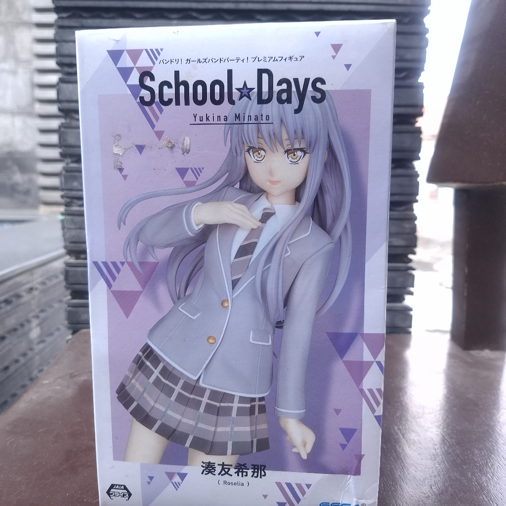Minato Yukina School Days Figure