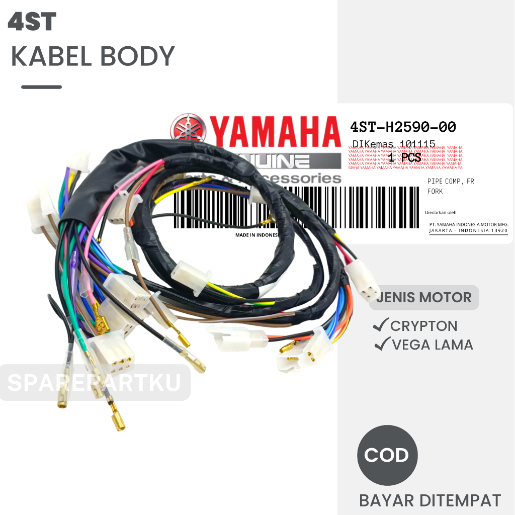 4ST KABEL BODY CRYPTON , VEGA LAMA, VEGA R OLD,/ YAMAHA/ CRIPTON/ BODI MOTOR/ ASSY/ HARNESS WIRE