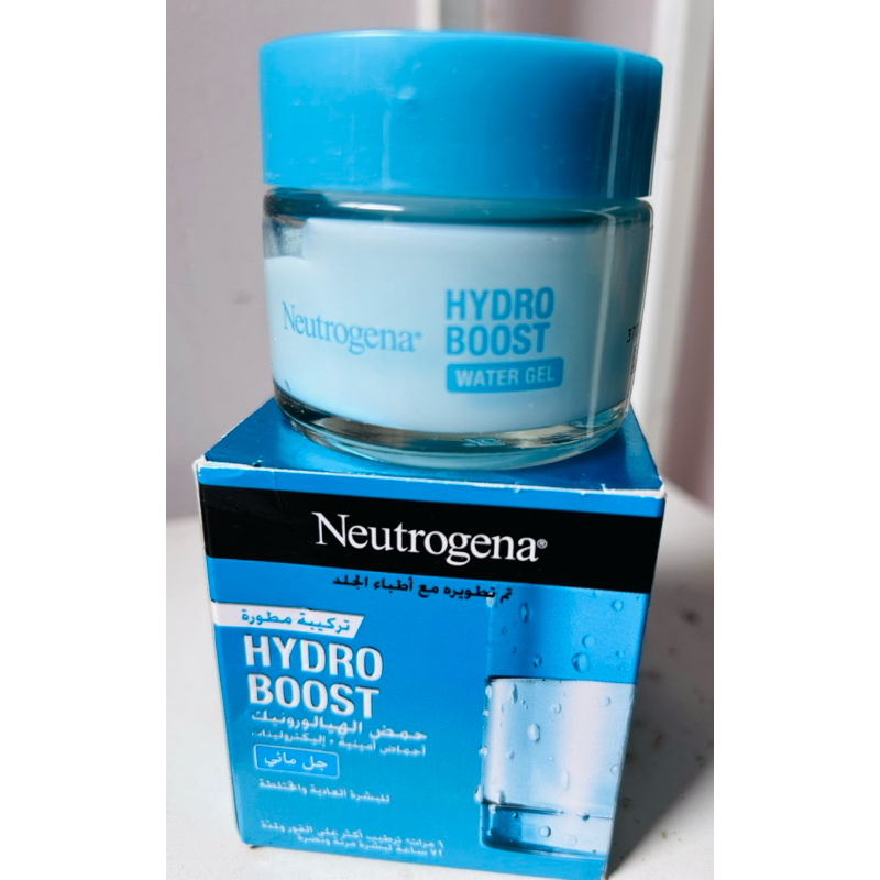 Neutrogena Hydro boost handcarry Dubai