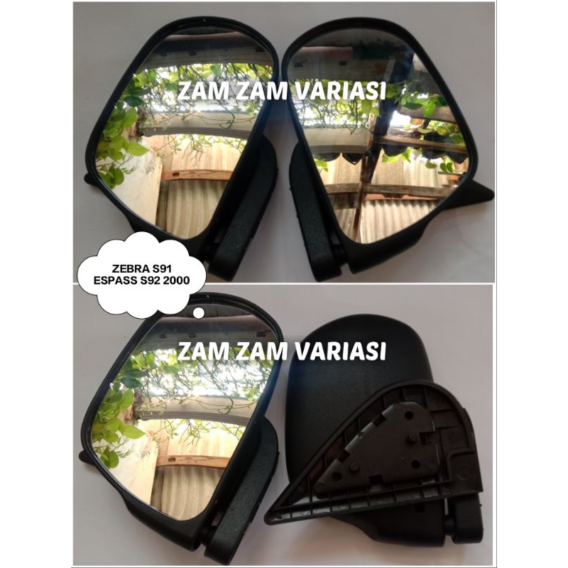 spion zebra espass