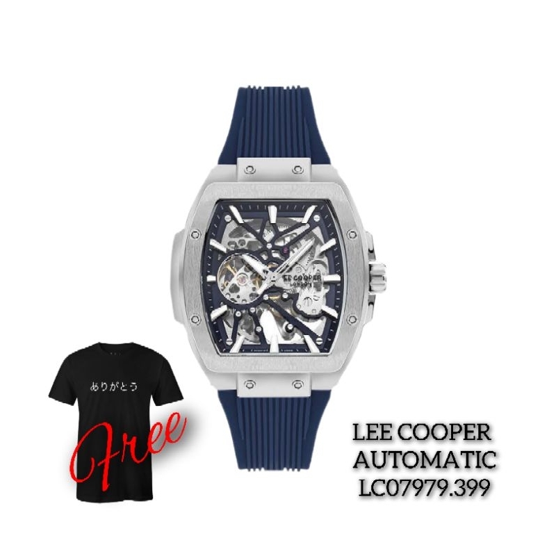 Jam tangan pria AUTOMATIC lee cooper LC07979.399 / Jam tangan pria / Jam tangan otomatis / Jam tanga