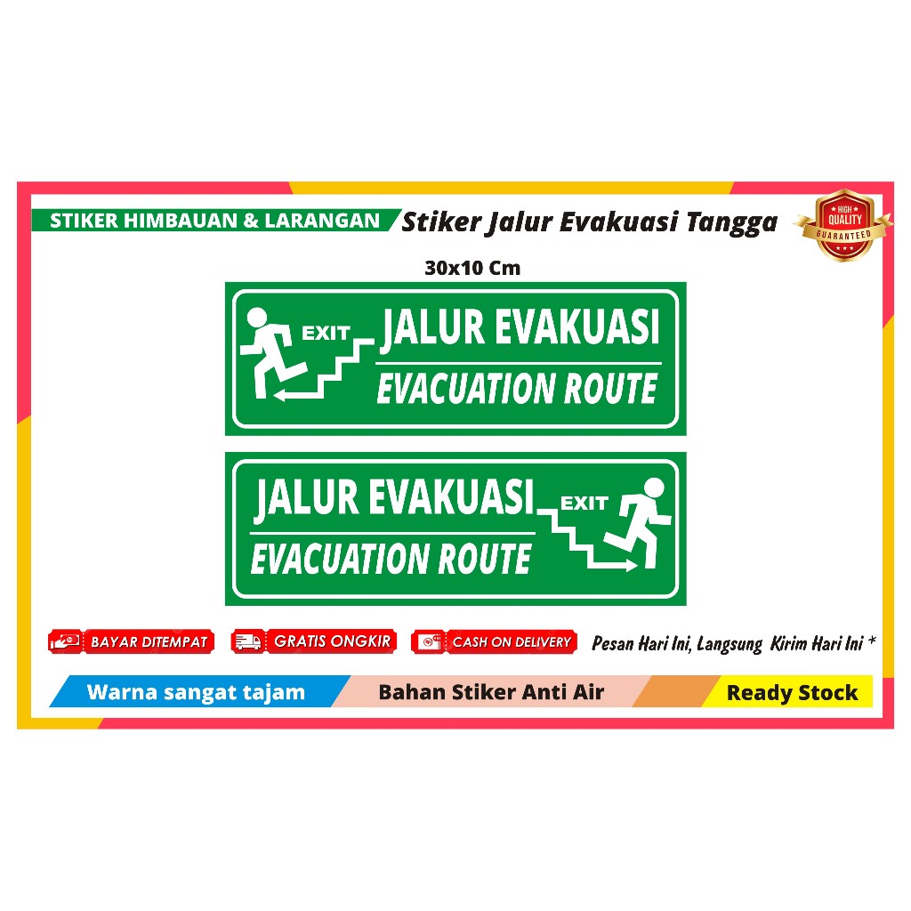 

STIKER JALUR EVAKUASI TANGGA