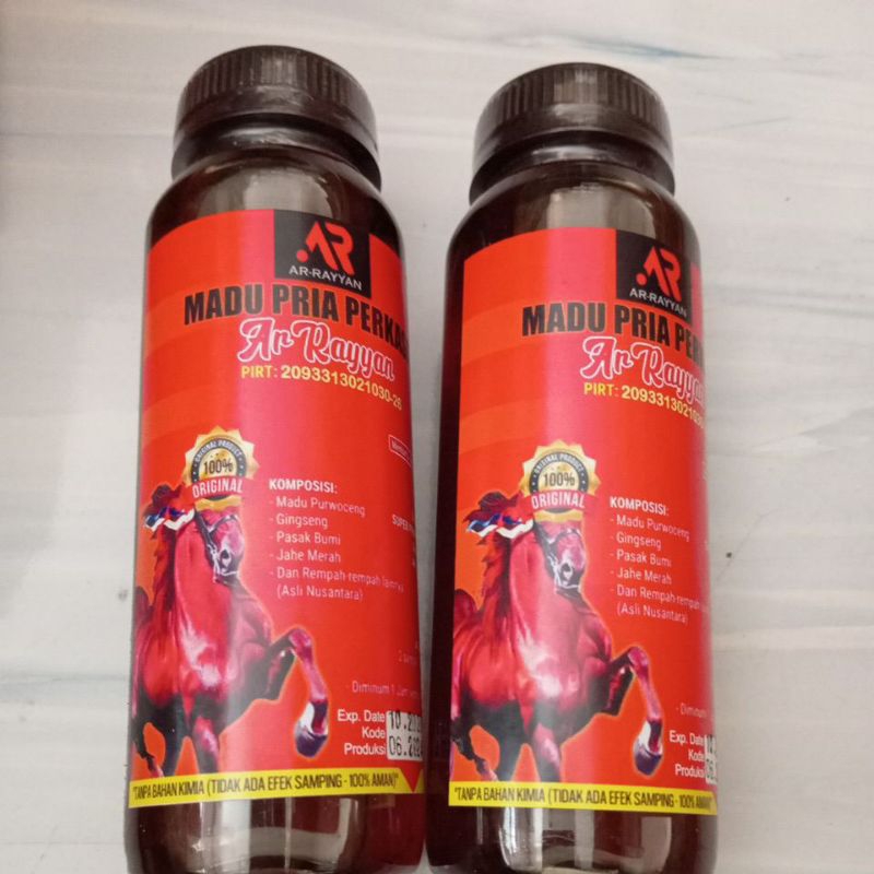 

MADU PRIA PERKASA PROWECENG GINSENG PASAK BUMI herbal lainnya .