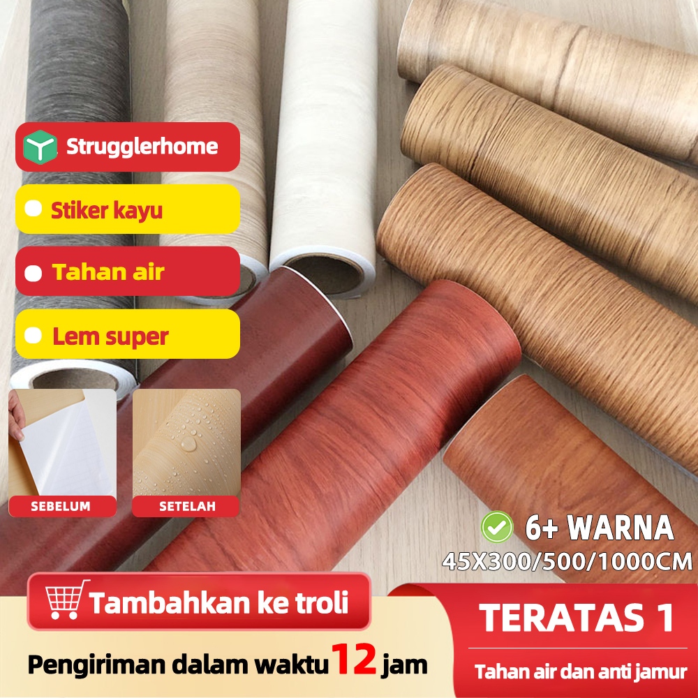 【strugglerhome】stiker meja kayu stiker lemari kayu wallpaper dinding kayu wallpaper lemari kayu