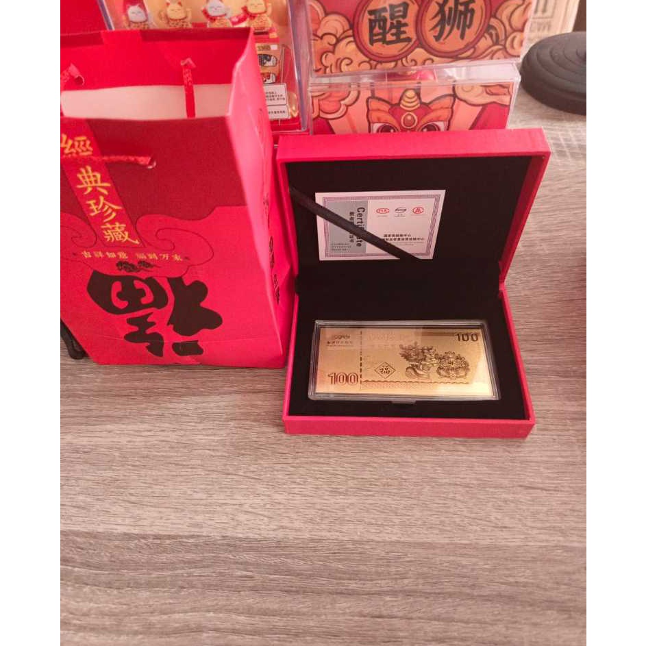 

224 Kotak Angpao Akrilik Motif Naga Dan Kucing Hoki Warna Merah Emas Untuk Tahun Baru Imlek Sertifikat F7GQ8242