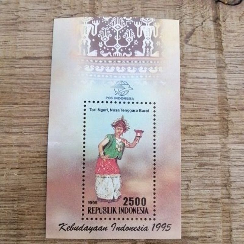 

prangko kebudayaan indonesia 1995