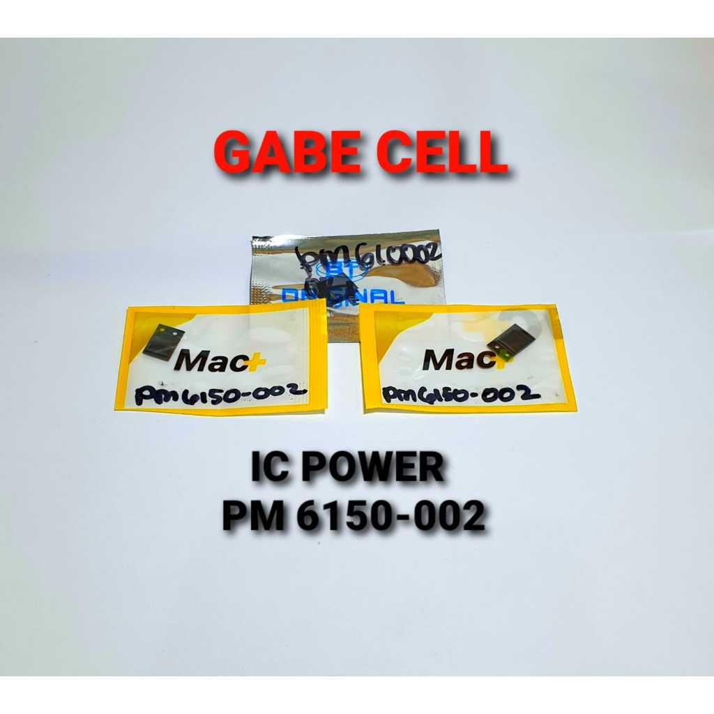 IC POWER PM6150-002