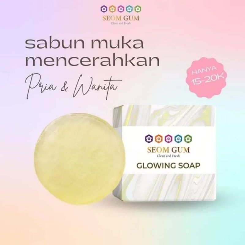 10 pcs SEOM GUM /GLOWING SOAP SEOM GUM/SABUN GLOWING