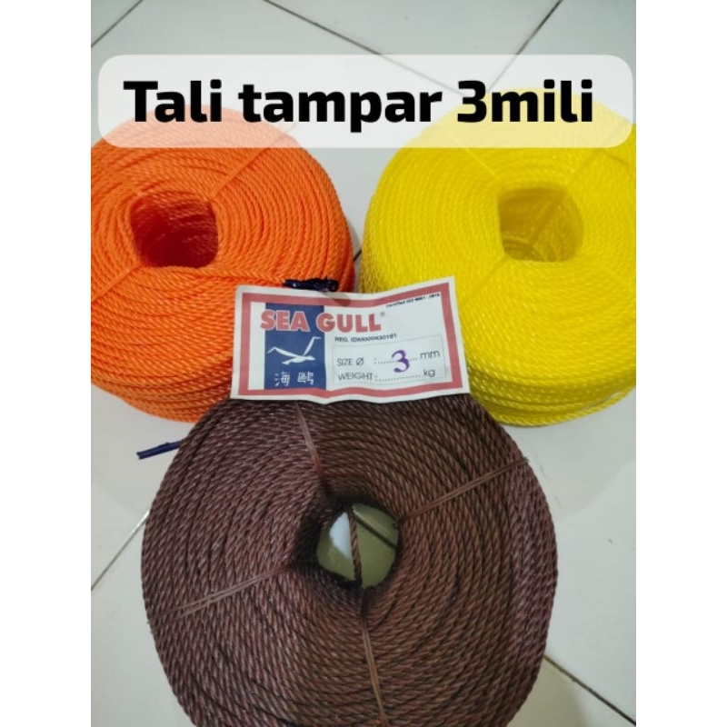 

Tali tambang 3mili SEAGULL 200meter