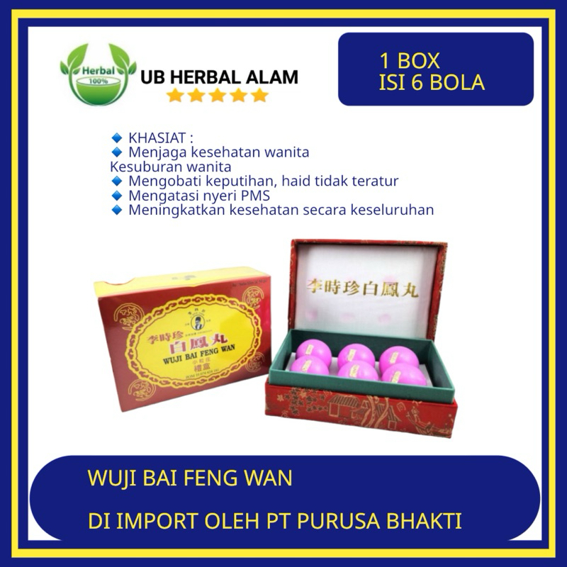 Wuji Bai Feng Wan Original - 6 Bola / kesuburan wanita manjur