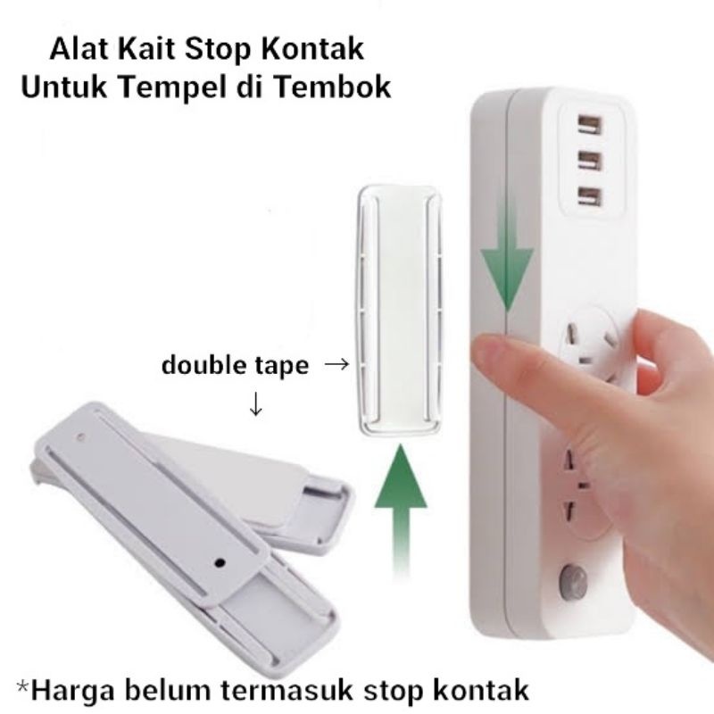 HOLDER STOP KONTAK COLOKAN LISTRIK TEMPEL DINDING / FIXATOR SOCKET STOP KONTAK / HOLDER GANTUNGAN / 