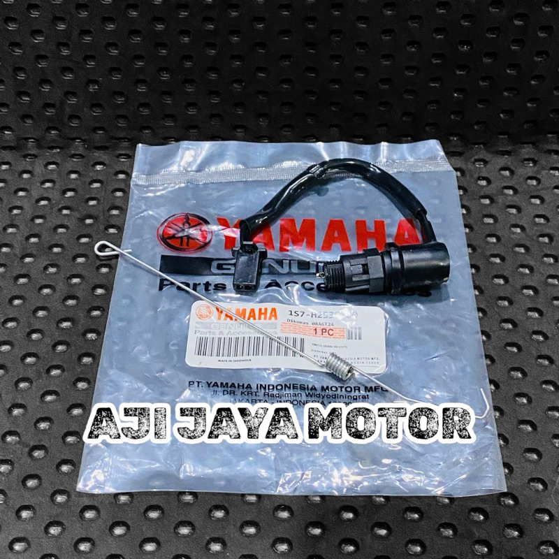 switch suit rem belakang jupiter mx old 1s7