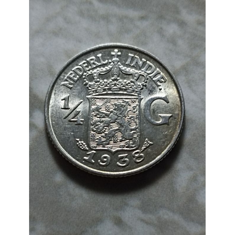 Koin Perak 1/4 Gulden Tahun 1938 (S270)