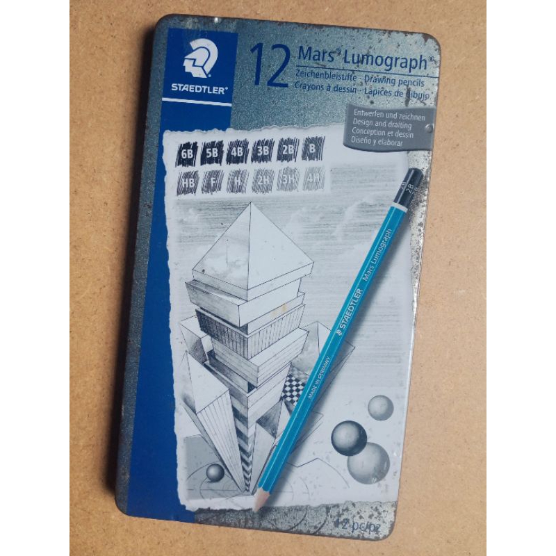 

Preloved PENCIL STAEDTLER 100 G12 S PCS MARS LUMOGRAPH GERMANY # bekas second original pensil gambar drawing art sketcth sketsa premium alat perlengkapan aksesoris pen office stationery