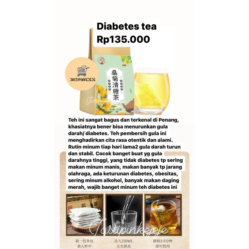 

teh diabetes ampuh minum rutin asli cheng woh 100% READY STOCK