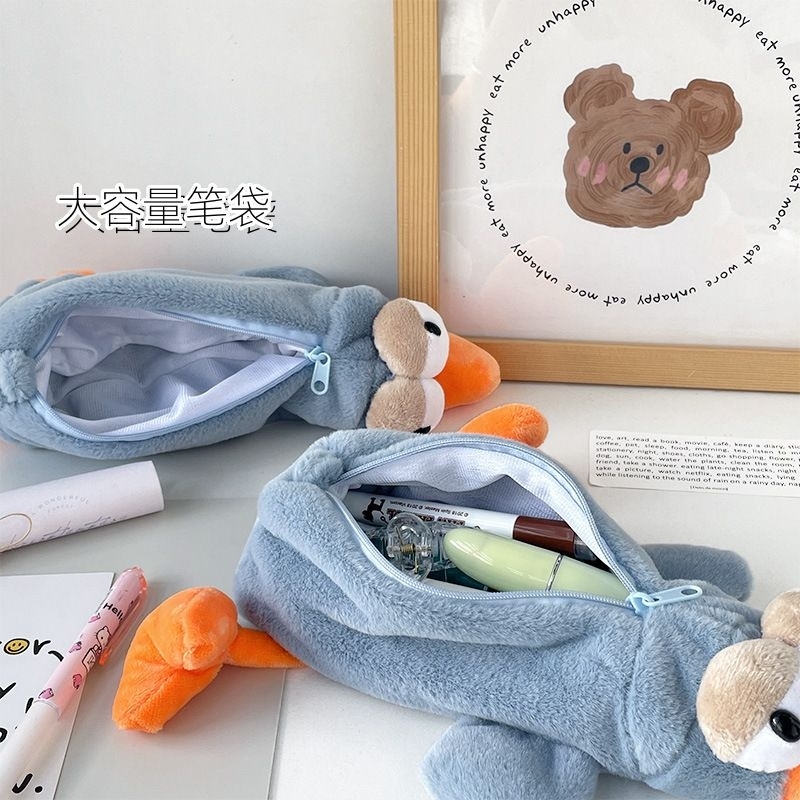 

Kotak Pensil Boneka Anak Kartun Lucu dan Unik