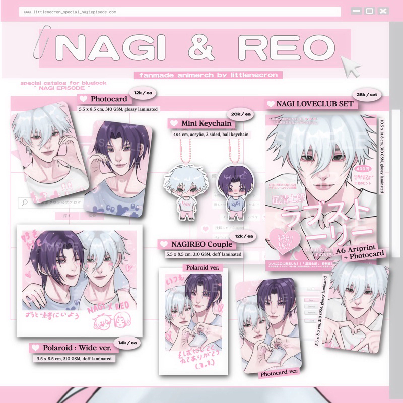 [littlenecron] NAGI & REO bluelock fanmade animerch - photocard polaroid artprint keychain