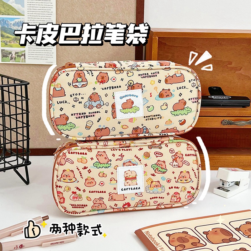 

KOTAK PENSIL PENCIL CASE CANVAS MOTIF CAPYBARA KAPIBARA