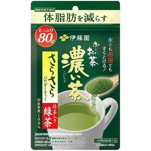 

ITO EN Oi Ocha Deep Sarasara Matcha Instant Green Tea (Large Size) 80g