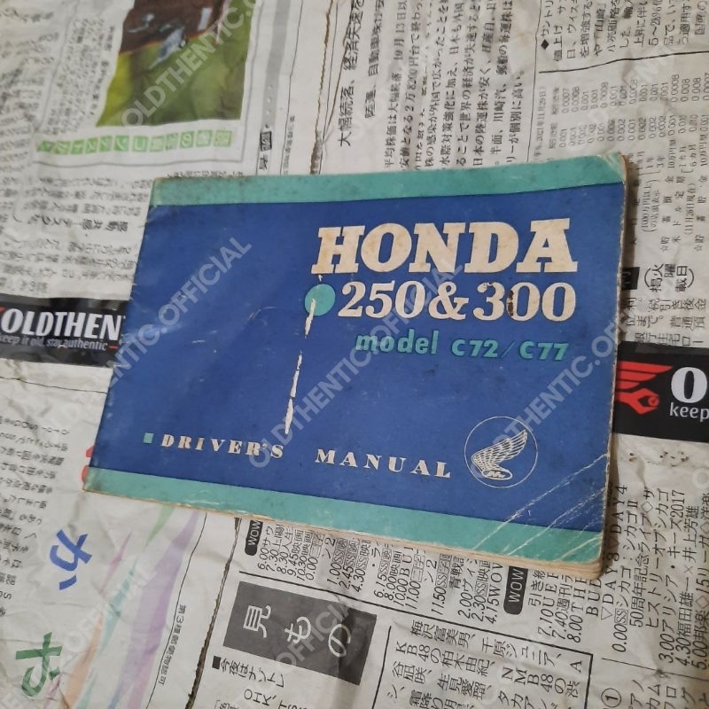 [ORIGINAL] Manual Book Honda C72 C77 250cc 300cc