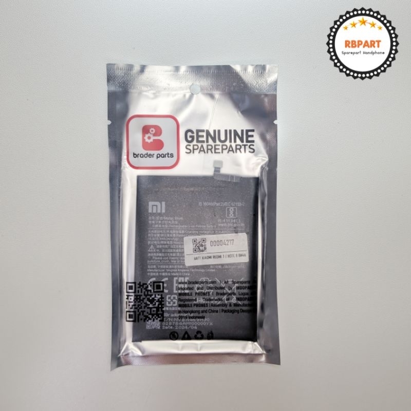 Battery ORIGINAL Braderparts Xiaomi Redmi Note 8 / Redmi 7 BN46