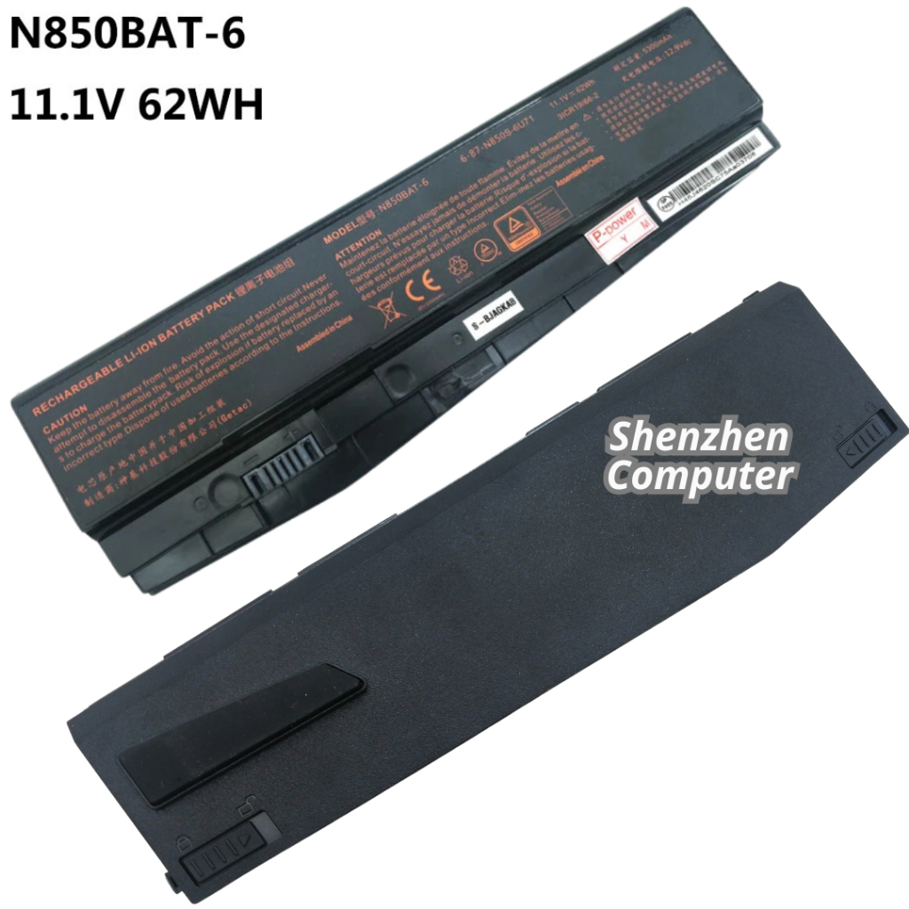 Baterai Gigabyte Sabre 15 N850HC N850HJ N870HC N870HJ1 6-87-N850S-4C4 N850BAT-6 battery
