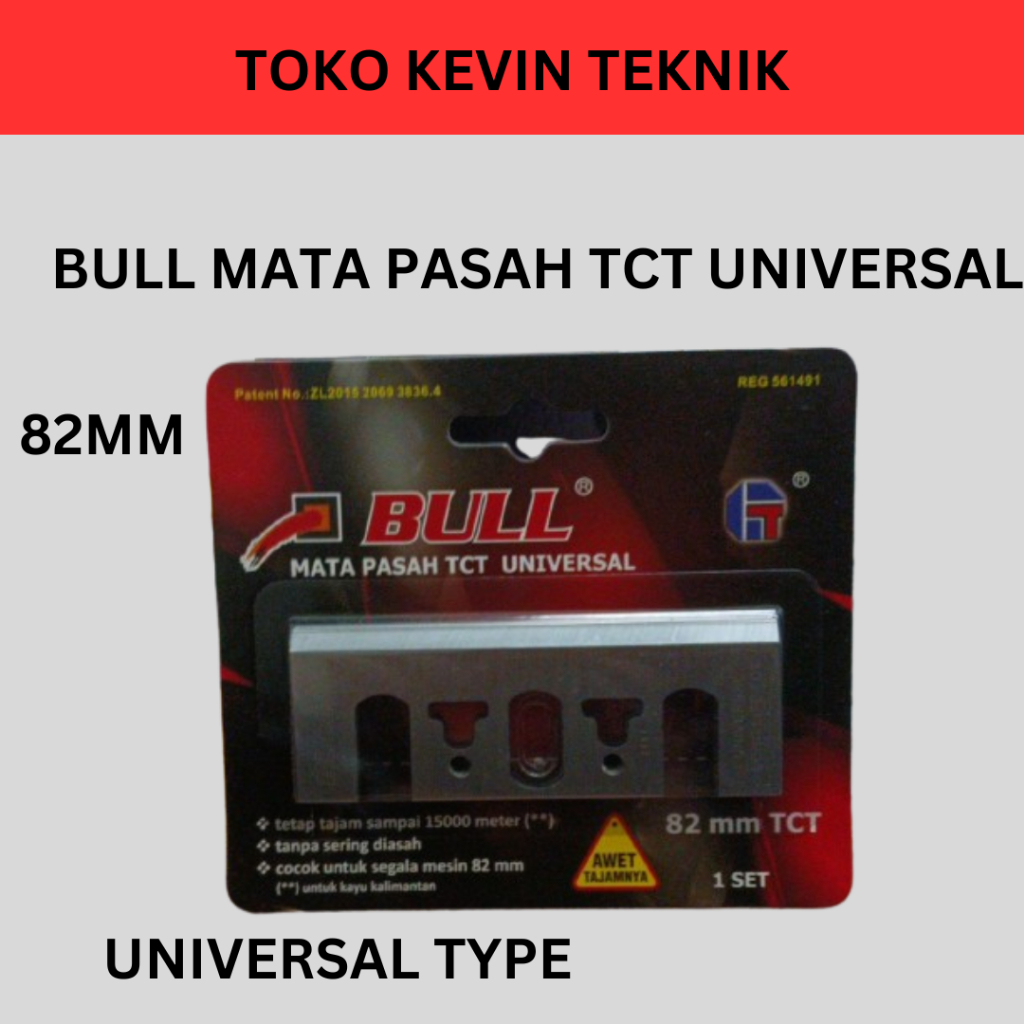 BULL Planner Blade TCT UNIVERSAL 82 mm Mata Pisau Pasah Ketam Kayu