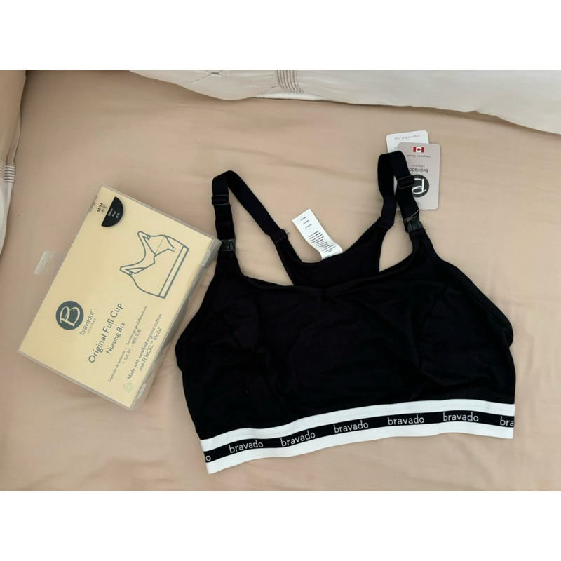 bravado original cup nursing