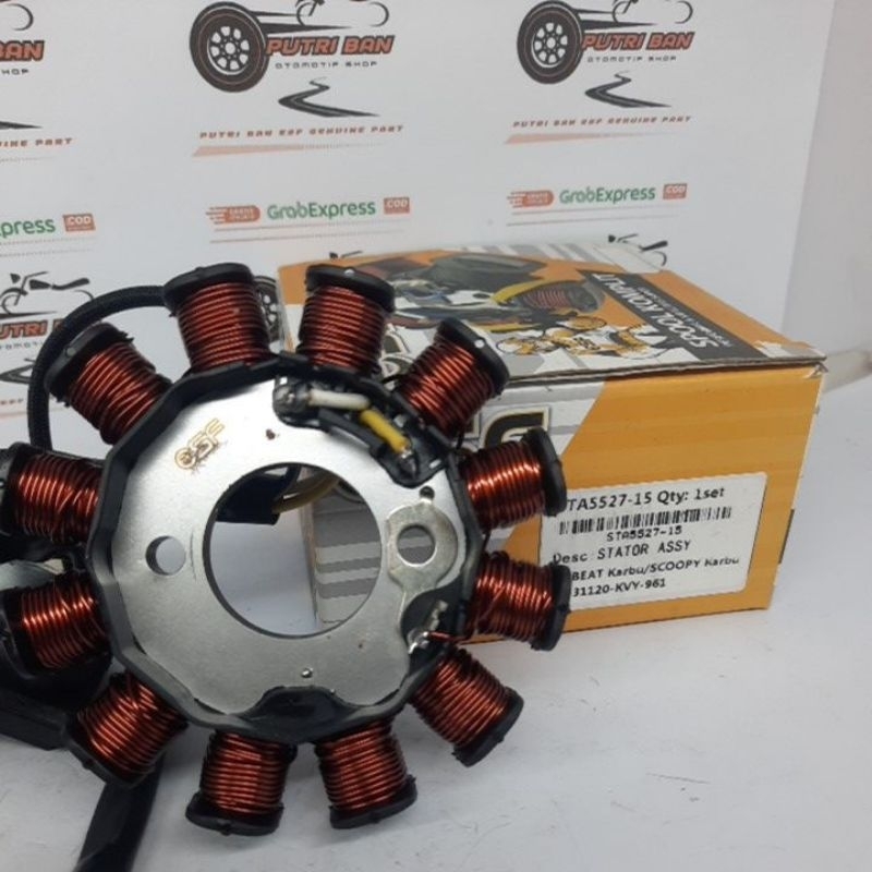 SPULL ASSY BEAT KARBU/SCOOPY KARBU ORIGINAL ESF