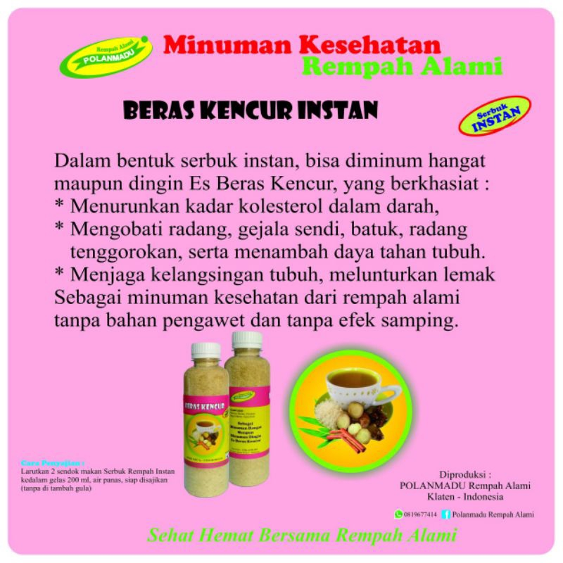 

Minuman Kesehatan Beras Kencur Polanmadu
