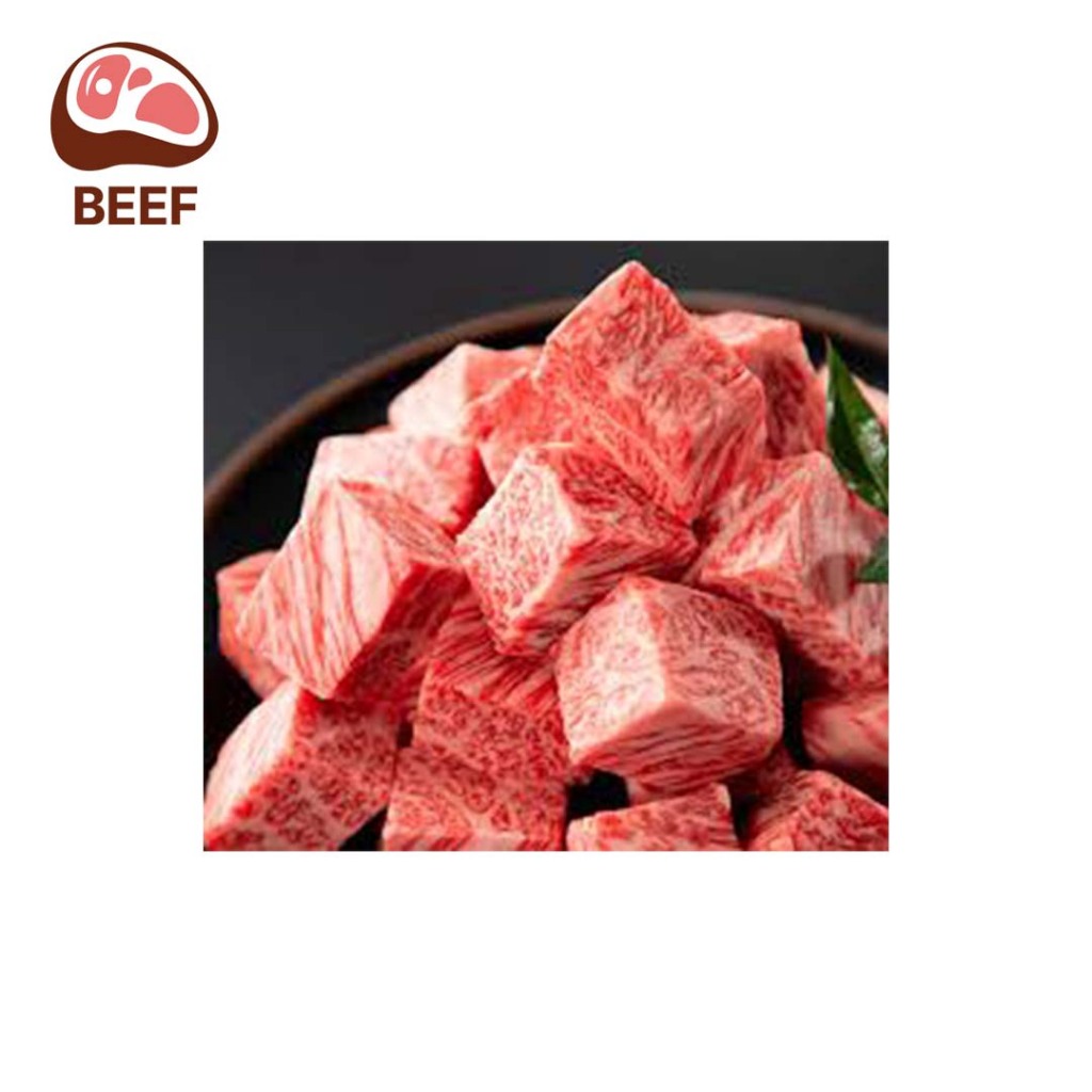 

Australian beef wagyu ribeye