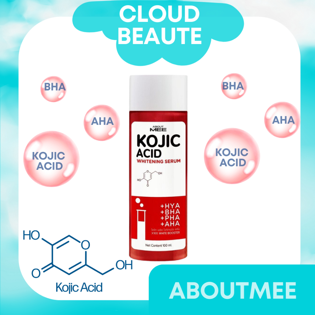 ABOUTMEE KOJIC ACID WHITENING SERUM