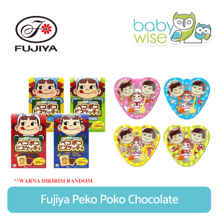 

Fujiya Peko Poko Chocolate - Snack Anak Biskuit Coklat Jepang