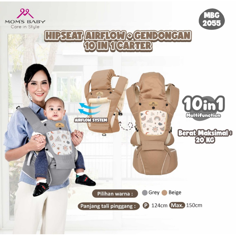 Moms Baby Gendongan Hipseat Wilona | Specta | Aurora| Cloudy | Woody | Carter | Kenzie Series