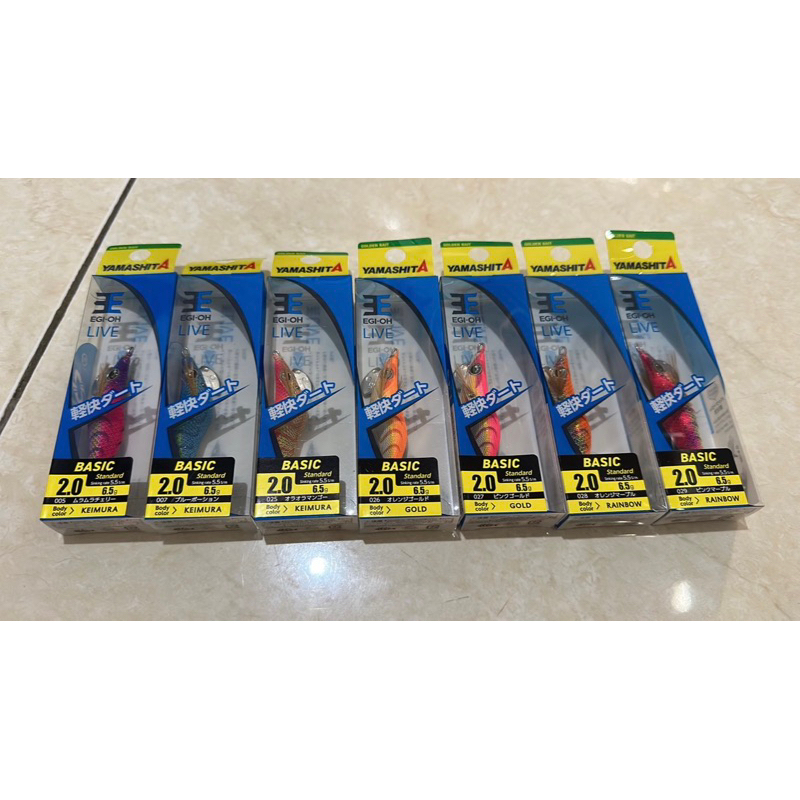 LURE EGI EGING UMPANG CUMI YAMASHITA OH LIVE 2.0