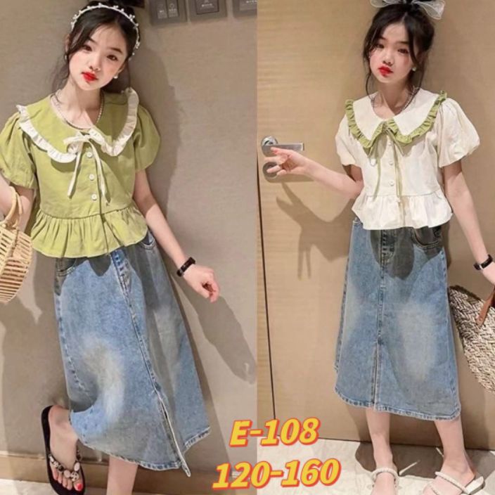 

STOK SEDIKIT BAJU SETELAN ANAK PREMIUM Rp1