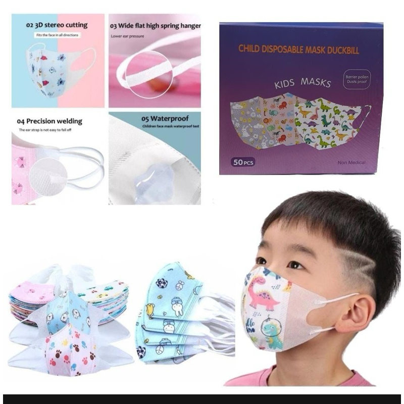 MASKER DUCKBILL ANAK BERMOTIF / MASKER ANAK DUCKBILL (50pcs)