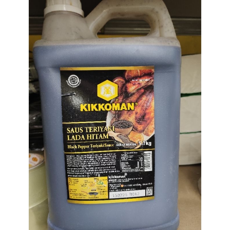 

kikoman blackpaper 5.7L