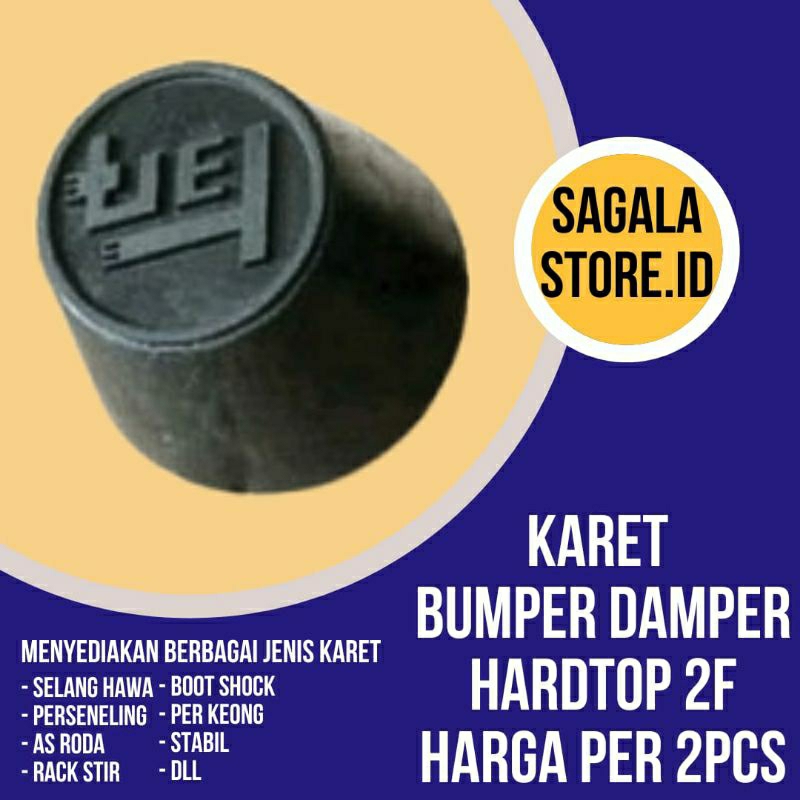 karet bumper dumper depan hardtop 2F 1F bj40 landcruiser