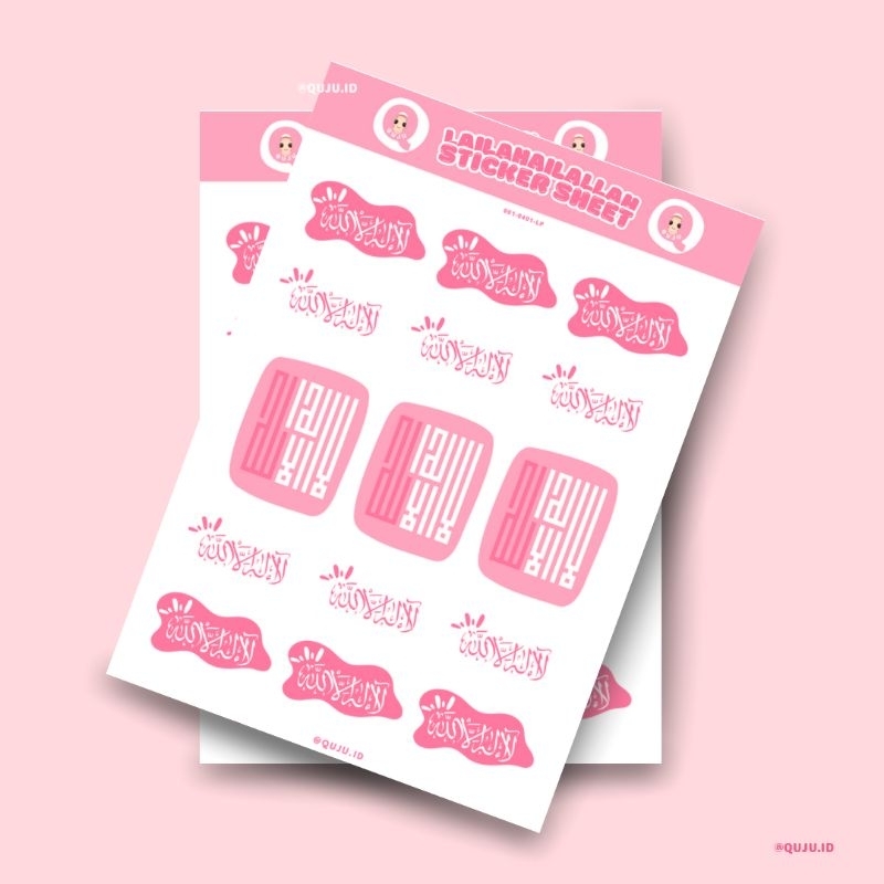 

QUJU - Lailahailallah Sticker Sheet - Sticker Quran Journaling - Muslimah Aesthetic Sticker Deco